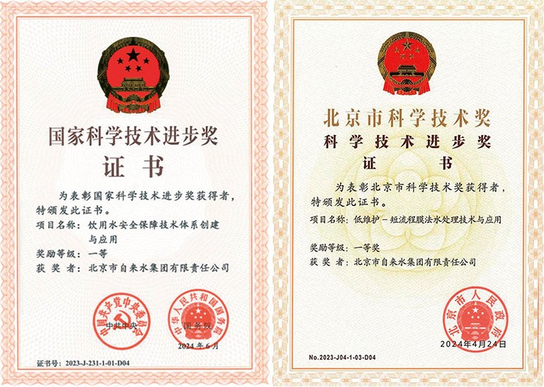 1-北京3.jpg