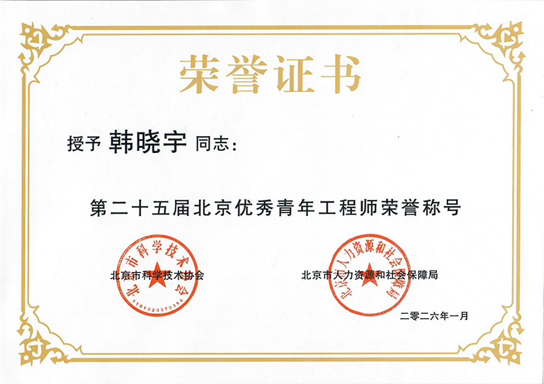 北排1.png