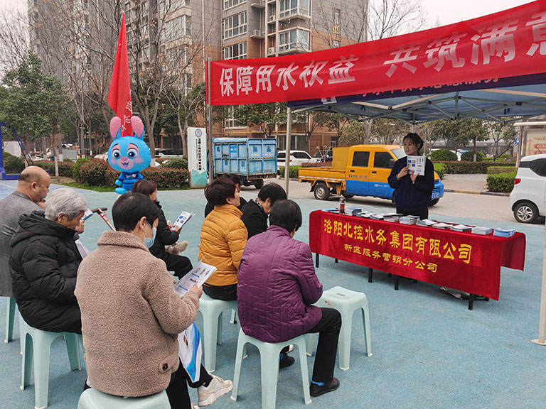 洛阳2.jpg