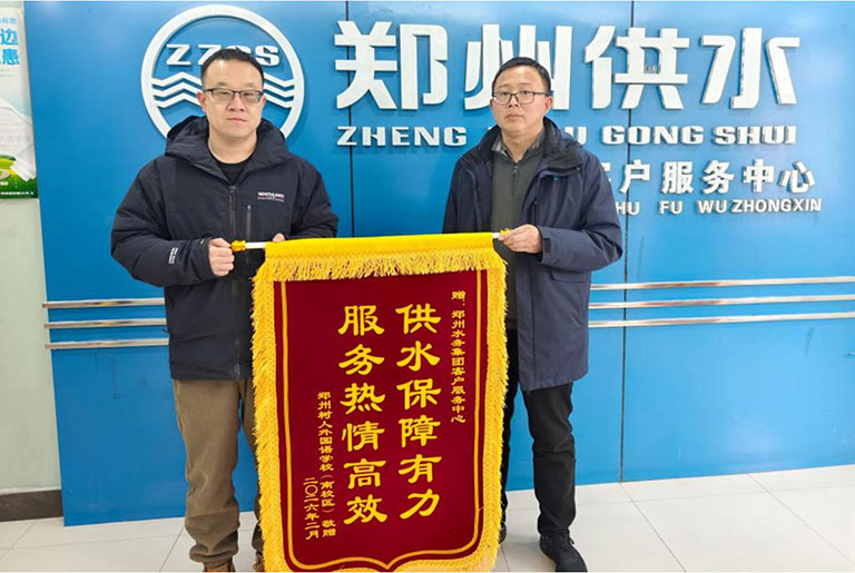 郑州2.jpg