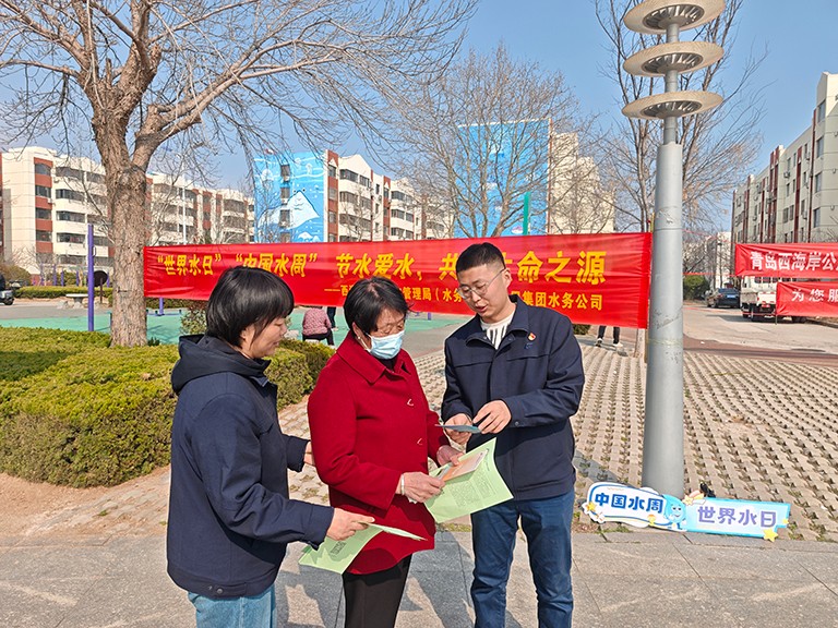 青岛3.jpg