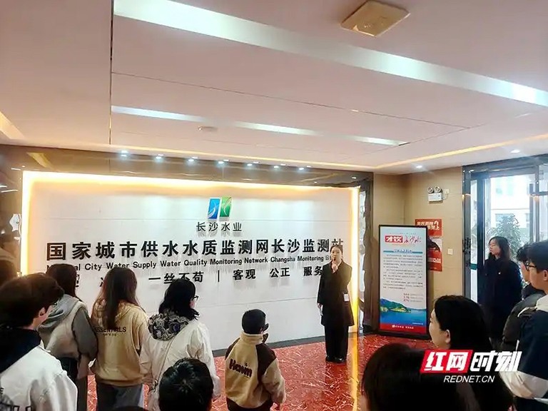 长沙2.jpg