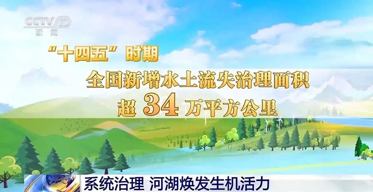 全球领先7.jpg