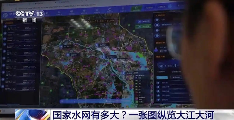 全球领先9.jpg