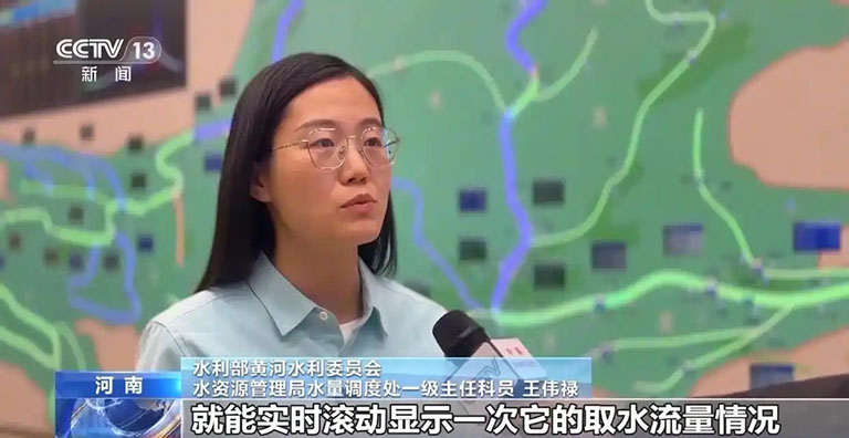 全球领先14.jpg