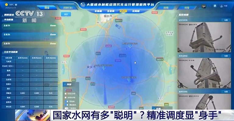 全球领先17.jpg