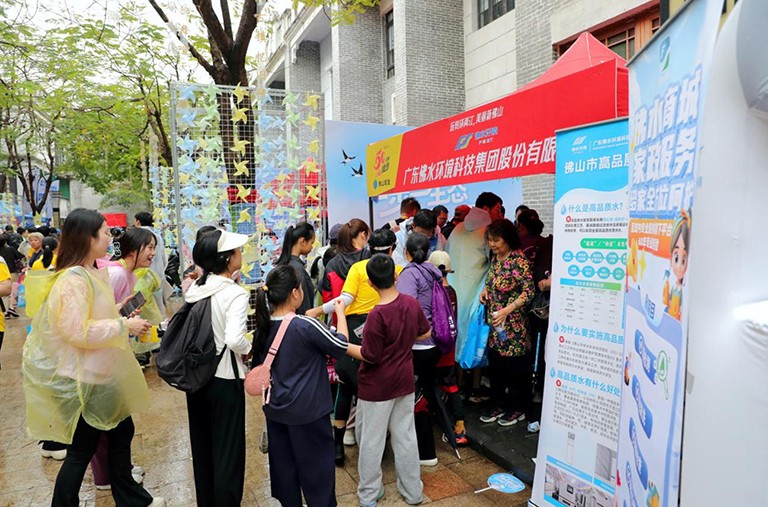 佛水五精赋能1.jpg