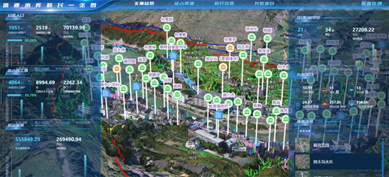 藻渡水库1.png