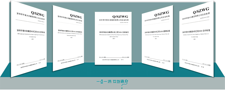 深圳1.png