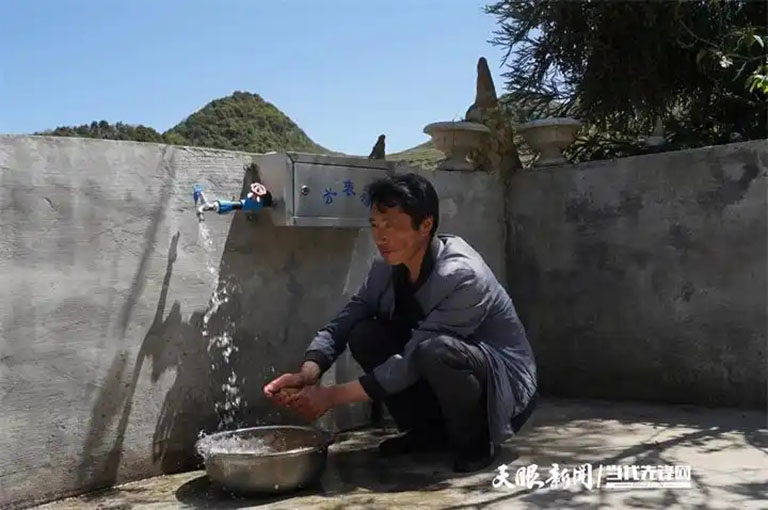 毕节2.jpg