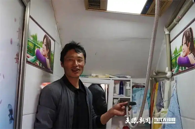 毕节3.jpg