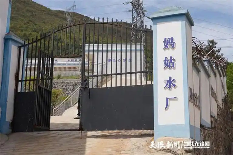 毕节5.jpg