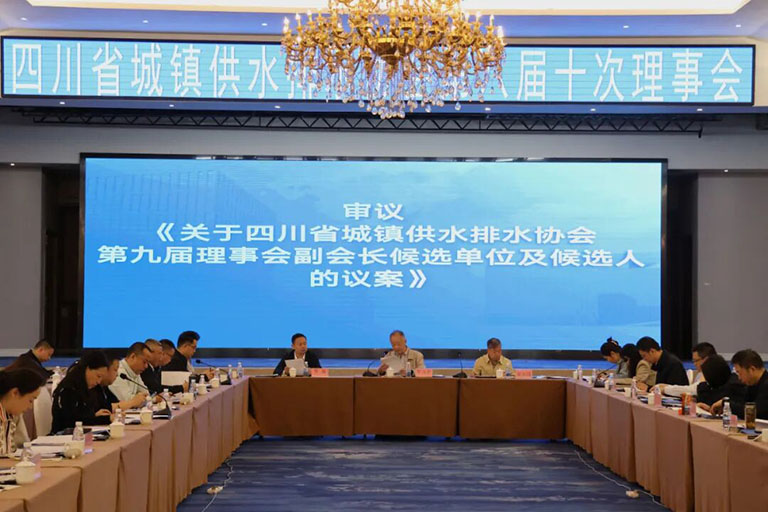 四川2.jpg