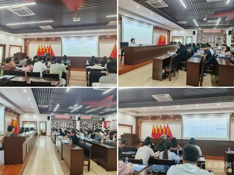 广东水协4.jpg