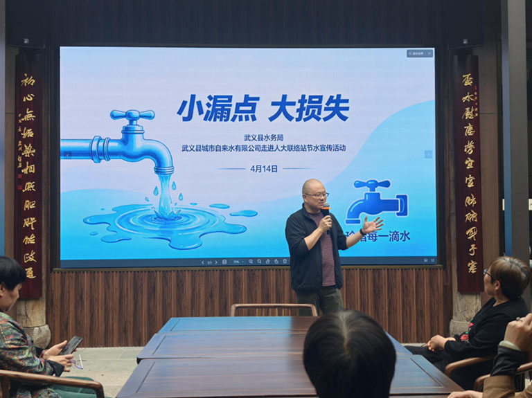 武义1.jpg