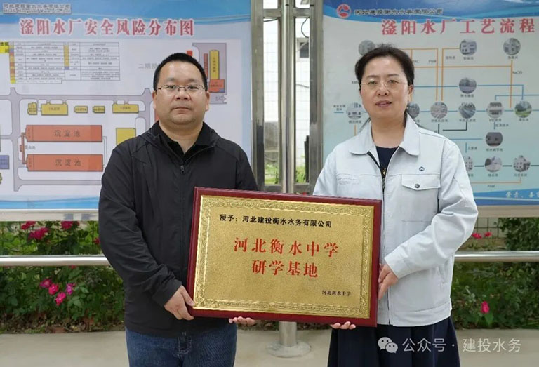 衡水3.jpg