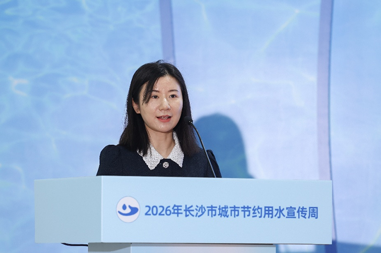 长沙3.png