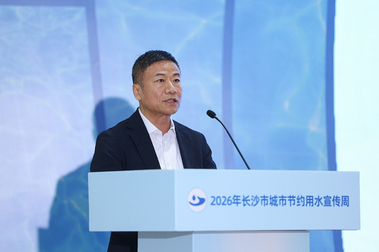 长沙5.png