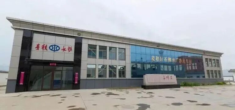 天水2.jpg