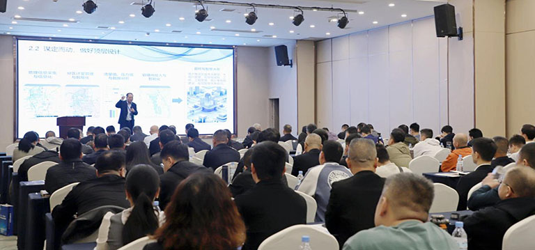 漏损会1.jpg