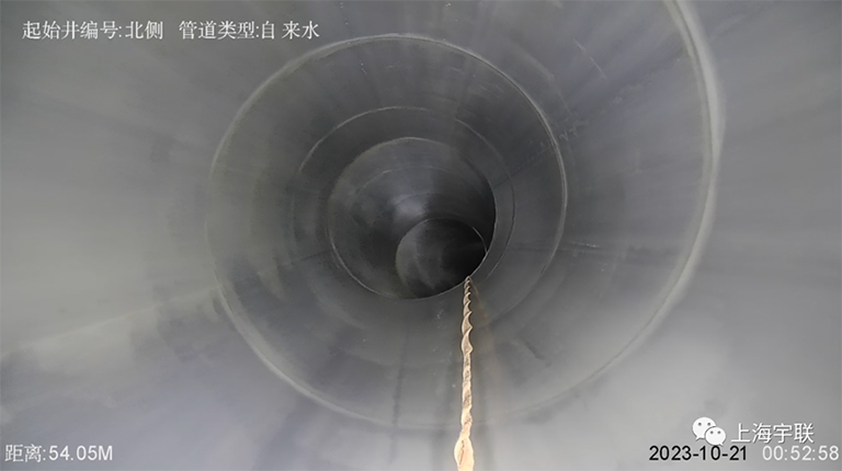 供水管网漏损预警3.png