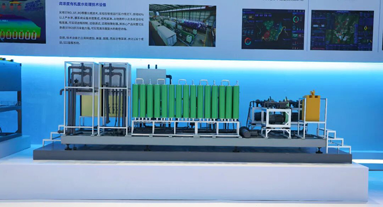 西洽会3.jpg