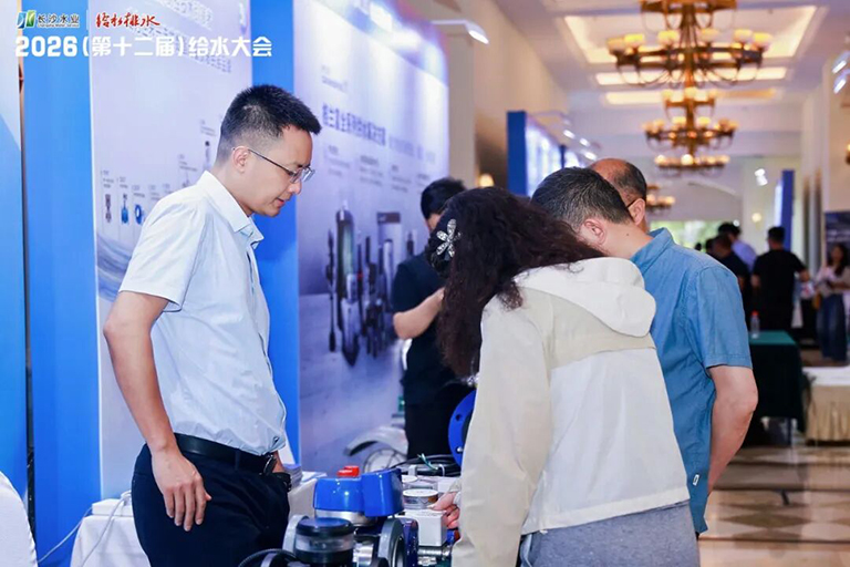 杭州水表2.jpg