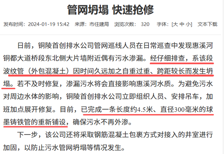 多地明确1.png