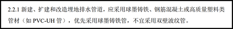 多地明确3.png