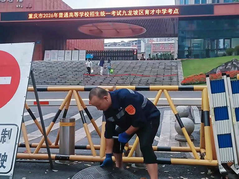 管网公司1.jpg