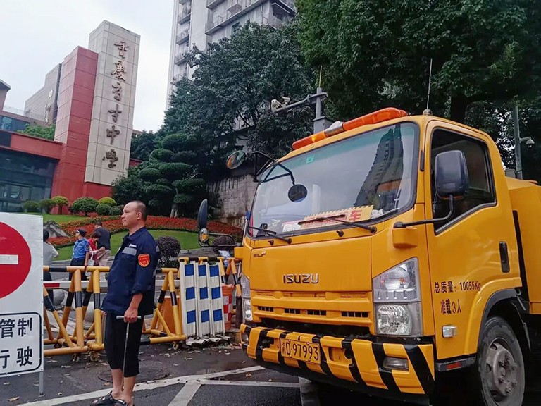 管网公司3.jpg