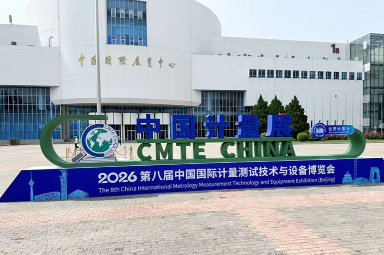 上海水表厂1.png