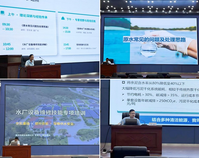 惠州2.jpg