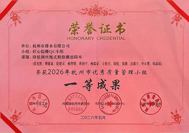 杭州4.jpg