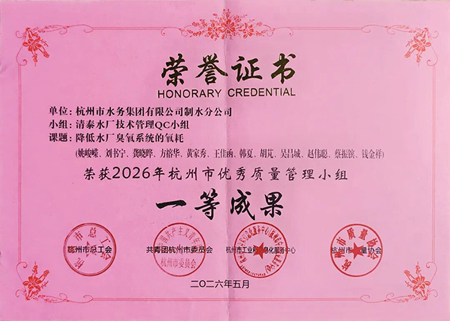 杭州5.jpg