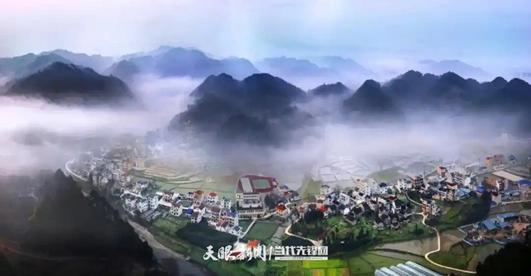 黔东南州2.jpg