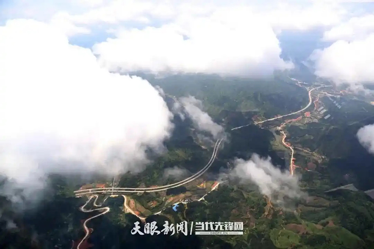 黔东南州3.jpg