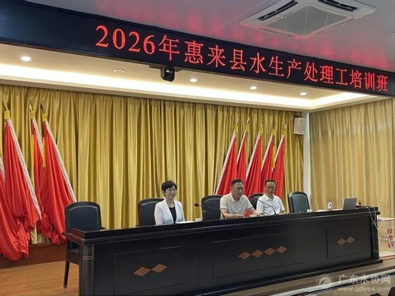 广东2.jpg