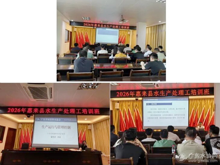 广东3.jpg