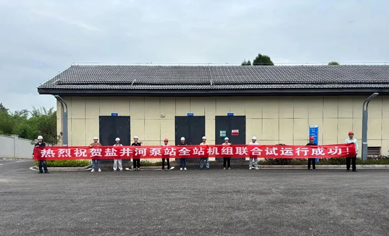 渝西水资源1.jpg