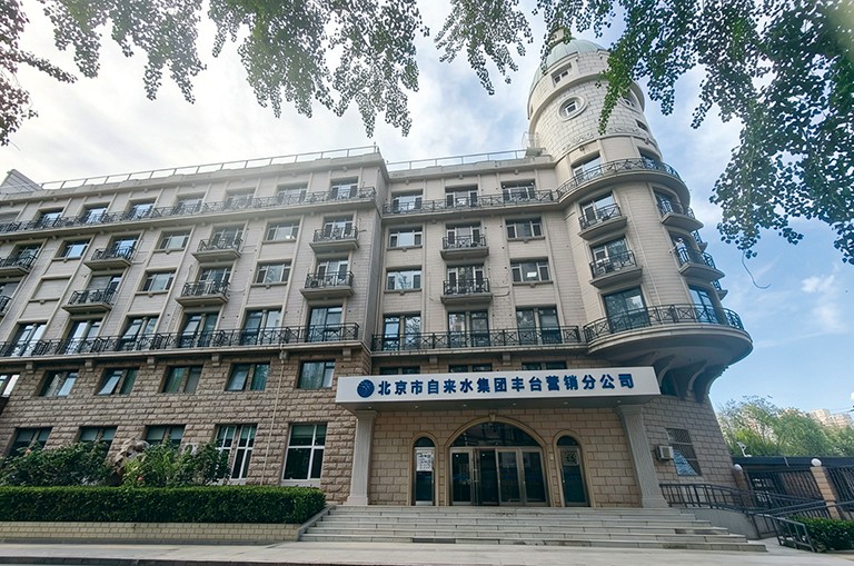 1-丰台.jpg