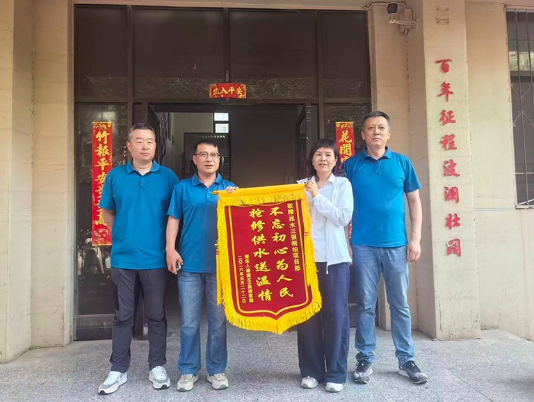 郑州三强1.jpg