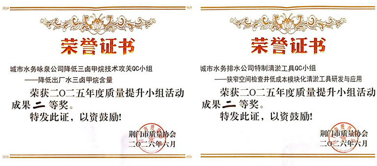 荆门1.jpg