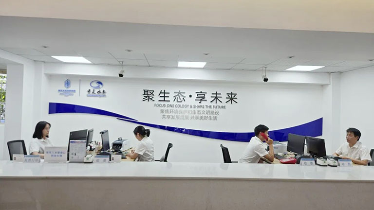 豪洋水务2.jpg