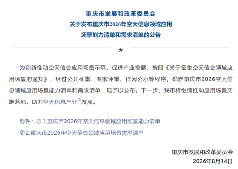 面向山地1.png
