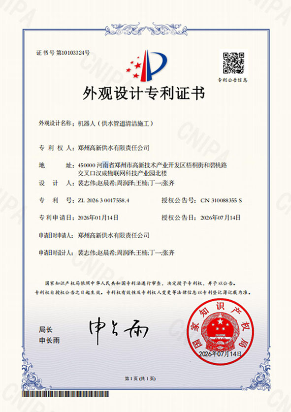 郑州1.jpg