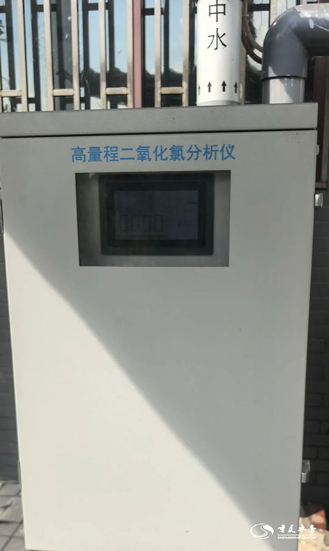 三峡水务1.jpg