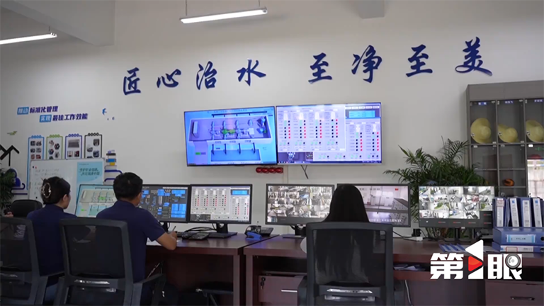 联播观察8.png
