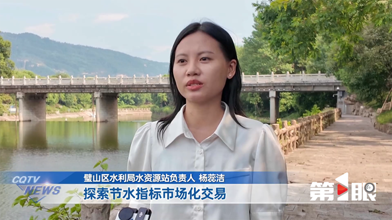 联播观察13.png