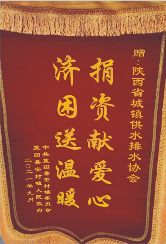 1631071554478771.jpg